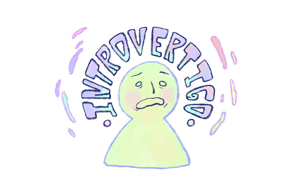 Introvertigo Logo